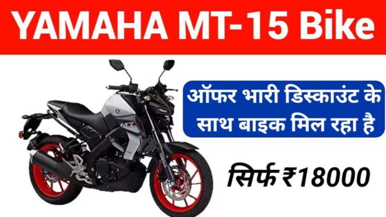 YAMAHA MT 15